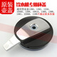 適配安吉爾電磁加熱壺平底熱水燒Y1189 99 1282 1387 Y2488 A_款水壺壺蓋_蓋子配件