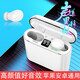 杰購真無(wú)線(xiàn)藍牙耳機適用vivoX100X90X80X70X60X50降噪iQOO11 10ProNeo9 S20S19S15耳塞重低音入耳式Y53 運動(dòng)U5Z5Z9超長(cháng)續航6SE專(zhuān)用