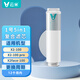 云米（VIOMI）小型云米凈水器濾芯 X2 系列濾芯 5in1 復(fù)合濾芯 RO反滲透100G濾芯 1號5in1復(fù)合濾芯