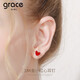 Grace Girl18k彩金日本小紅心耳釘女簡(jiǎn)約耳飾時(shí)尚飾品送女友禮 18k金小紅心耳釘（一對(duì)價(jià)）