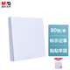 晨光（M&G）文具白色便利貼標(biāo)簽貼學(xué)生粘性強(qiáng)錯(cuò)題記事便簽貼紙中號(hào)筆記標(biāo)記便簽本子辦公用品YS-45開學(xué)