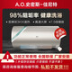 史密斯【箱損機】AO史密斯佳尼特KB 熱水器60升80升電熱水器 家用衛(wèi)生間 抑菌速熱 CTE-80KB 外觀瑕疵，詢客服看圖