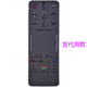 適用三星電視機UA60 U65 UA40 UA46 UA55F6400AJ遙控器同外形代用