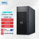戴爾（DELL）Precision T3680圖形塔式工作站deepseek臺(tái)式機(jī)主機(jī)i7-14700/64G/512G+4T/RTX4060/定制