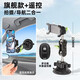 蘭帕特萬(wàn)向吸盤(pán)手機支架車(chē)載拍攝防抖汽車(chē)內自拍視頻金屬固定穩定器導航 UBA-01+藍牙遙控器【高度23cm】 LanParte