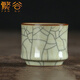 繁谷 龍泉青瓷茶杯主人杯王文手工傳世哥窯陶瓷冰裂釉家用功夫品茗杯 傳世哥窯束腰杯 110ml 1只