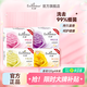 艾詩(shī)（Enchanteur）香皂香水沐浴皂洗臉洗澡肥皂男女清潔滋潤家庭裝 4塊裝（隨機花香各1塊）
