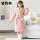 夢(mèng)貝熊冬季兒童睡袍女童三層夾棉珊瑚絨加厚款睡衣女孩中大童浴袍2022款 粉色-S8022 110 (8碼建議身高105-115)