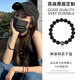 晶菲爾楊冪同款黑曜石手串女烏金黑耀石輕奢小眾轉(zhuǎn)運(yùn)珠S925銀手鏈禮物 8mm珠徑【黑曜石/銀六字真言】