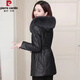 皮爾卡丹（pierre cardin）羽絨棉服女2025新款冬季仿綿羊皮狐貍毛領(lǐng)中長(cháng)款皮衣外套 黑色【氣質(zhì)百搭】 3XL [建議135-150斤]