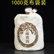 冰島生普普洱臨滄古樹(shù)小粒裝沱茶云南特級(jí)甜龍珠散茶葉 龍珠1000克布袋裝
