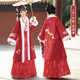 艾方鳥(niǎo)漢服成人女冬季套裝宋制中國(guó)風(fēng)古裝拜年服加絨加厚對(duì)襟長(zhǎng)襖百褶裙 紅色 外套+上衣+百褶裙 M