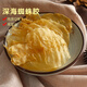 古九珍魚(yú)膠花膠深海蜘蛛膠鱉肚魚(yú)鰾膠甲肚干貨孕婦月子女性滋補營(yíng)養禮盒 100克約11頭裝（55頭/斤）