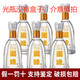 今世緣國緣四開4開 對開 雙開 淡雅國緣 典藏系列 【喜宴專享】 42度 500mL 6瓶 淡雅光瓶不帶盒
