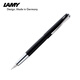 LAMY/凌美鋼筆 Studio演藝系列墨水筆禮盒 商務(wù)高檔禮物日常辦公書(shū)寫(xiě)簽字筆 團購定制禮品 磨砂黑 0.7mm