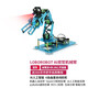 創(chuàng)樂博 Raspberry Pi樹莓派4B AI視覺機械臂人工智能ROS2開源編程OpenCV AI智能機械臂（4B/4G ） 綠色