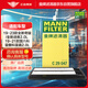 曼牌（MANNFILTER）空氣濾清器空氣濾芯空濾C29047新奇駿2.0L新逍客2.0L科雷嘉科雷傲