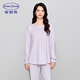 安莉芳專(zhuān)柜新品莫代爾棉圓領(lǐng)長(cháng)袖睡衣女抗靜電家居服套裝EL00795 淡紫色LIL L