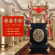 鼎鑫精誠(chéng)鼎擺件大型工藝品公司辦公室上市開業(yè)喬遷禮品慶典大堂落地裝飾 2.17米 鼎盛千秋（金屬鼎）黃銅色 大號(hào)