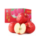 洛川紅富士蘋果陜北高原紅全紅脆甜多汁冰糖心整箱10斤裝 鉆石果 凈重9斤80-85#