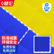 健倫懸浮地板籃球場(chǎng)地墊戶(hù)外運動(dòng)地板幼兒園室外防滑塑膠拼裝地板 體育館推薦款