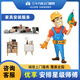 三十六技家具安裝維修服務(wù)鞋柜酒柜餐邊柜間廳柜鞋架拆裝送裝拆舊同城師傅
