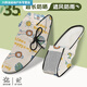 潮思匯電動(dòng)車(chē)防曬手套夏季遮陽(yáng)護手罩夏天車(chē)把套防水防風(fēng)電瓶手把套皮質(zhì) 獅子【3D立體+升級加長(cháng)款+透氣網(wǎng) 全方位防曬+隔熱