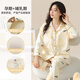 婧麒月子服春夏哺乳產(chǎn)后孕婦睡衣喂奶家居服套裝夏季薄款帶胸墊 淡黃表情/四季款180g XL