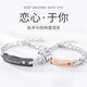 法卡曼輕奢品牌情侶手鏈一對手鏈可刻字送老婆生日禮物 男款   可刻字