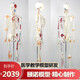 ENOVO頤諾醫學(xué)170CM人體骨骼模型肌肉骨架標本解剖脊柱骨科教學(xué)模具健身康復教學(xué)骨骼疼痛科醫學(xué)教 170CM人體附肌肉起止點(diǎn)韌帶骨骼模型
