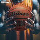 Wilson威爾勝NBA系列ETERNAL PLUS吸濕防滑室內外通用成人7號比賽籃球