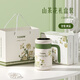 Vanow山茶花保溫辦公杯 316不銹鋼泡茶杯開學(xué)季送老師茶水分離水杯子