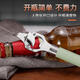 鄧家刀家用廚房小工具多功能刀開(kāi)瓶器開(kāi)罐頭 DIY-003