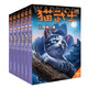 【當(dāng)當(dāng)正版童書】貓武士 新譯本大禮盒 全42冊(cè) 隨機(jī)贈(zèng)送學(xué)徒入學(xué)指南 一二三四五六七部系列全套 7-10歲成長(zhǎng)文學(xué)課外閱讀 貓武士三部曲（全6冊(cè)）