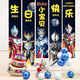 獅洛德 奧特曼十10歲生日場(chǎng)景布置男孩兒童儀式感氣球條幅背景墻套裝