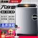 志高（CHIGO）全自動(dòng)洗衣機大容量洗衣機賓館酒店民宿工廠(chǎng)大型商用家用洗衣機洗毛毯棉襖大件專(zhuān)用超大型智能 50KG強力渦流手搓洗 雙動(dòng)力合金加厚款 雅黑 智能升級版 家用商用皆可