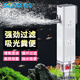 松寶（sobo）魚缸過濾器凈水循環(huán)三合一內(nèi)置小型水族箱過濾系統(tǒng)增氧泵 28W