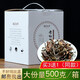 郭大俠 福鼎白茶500g老白茶老壽眉散裝自飲禮物茶葉禮盒裝送禮品茶長(cháng)輩 5年老壽眉白茶 500g*1盒