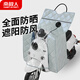 南極人電動(dòng)車(chē)擋風(fēng)被夏季斗篷式四季款通用防曬擋風(fēng)薄款加大電瓶車(chē)全包防雨罩大號電動(dòng)車(chē)擋風(fēng)被 珠光青【四季款輕薄款】