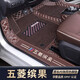 翼舞25款五菱繽果專(zhuān)用全包圍腳墊汽車(chē)配件賓果改裝用品大全新24適用于 【留言顏色】雙層包門(mén)檻腳墊贈送防踢墊 23-24款繽果