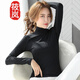 筱嵐  莫代爾長(zhǎng)袖T恤女高領(lǐng)打底衫2025秋新款純色堆堆領(lǐng)內(nèi)搭薄款上衣 黑色 L (106-120斤)