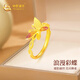 中國(guó)黃金（CHINA GOLD）蝴蝶黃金戒指女足金訂求結(jié)婚戒子七夕情人節(jié)禮物送女友老婆生日 足金蝴蝶戒指-烤漆款-刻字