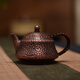 純紫銅手工銅壺純銅燒水壺純銅功夫茶具紫銅加厚茶壺 做舊嫣然壺