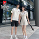 皮爾卡丹（pierre cardin）情侶裝夏裝男美式短袖T恤polo保羅衫裙子短袖翻領(lǐng)T恤男衣女裙針織 女polo裙加男Polo杉 XL M女+男