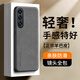 世詠（SHIYONG）適用魅族20手機(jī)殼 魅族20保護(hù)套鏡頭全包硅膠軟邊防摔超薄簡(jiǎn)約時(shí)尚皮紋殼男女款 優(yōu)雅灰