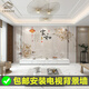 電視背景墻高端金剛防撞板電視墻護(hù)墻板客廳沙發(fā)裝飾板碳晶板墻板 高端金剛防撞板高光/平方