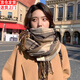 笙格兒2024新款美拉德圍巾女秋冬季韓版百搭高級格子披肩情侶圍脖男保暖 卡其色