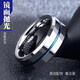 QMXD免費(fèi)刻字戒指男潮學(xué)生戒指氣質(zhì)百搭啤酒戒指男士多功能起子開瓶器 默認(rèn)9號其他備注