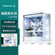 九州風(fēng)神（DEEPCOOL）CG580中塔海景房白色背插機箱（無立柱設(shè)計/ATX主板/7個PCIE擴展槽/支持360水冷）