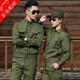 沃巴倫春夏薄款純棉勞保服套裝男長(cháng)短袖單件軍綠色迷彩耐磨女工作服工裝 610夏季長(cháng)袖套裝 180碼